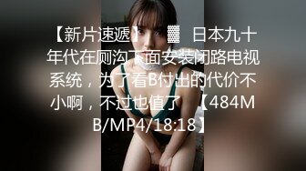 STP16522 【重磅推荐】推特大神DOM-窒息高质量出品 天生母狗sub犬化全过程 骚气放荡双洞被插满乖巧的给主人吃精