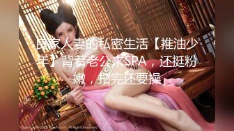 【新片速遞】 十一月新流出精品厕拍❤️夜总会女厕高清偷拍几个高颜值美女嘘嘘