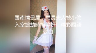 叔母姦 過激生投稿