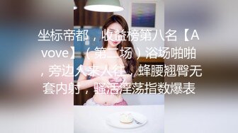 精东影业 JD-124 美少妇被男技师各种套路❤️诱惑骗炮