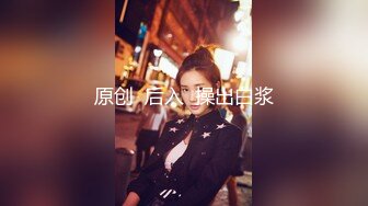 ✿最新❤️网黄女神✿ 极品蜜汁白虎神鲍尤物▌娜娜▌风骚妈妈勾引儿子 极限挑逗地狱龟头责 丰臀桃尻蜜穴强制榨精