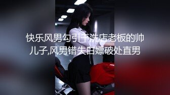 私房最新流出黑_客❤️破_解家庭摄_像头监_控偷_拍各种夫妻啪啪（7） (2)