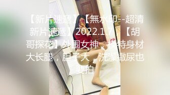 《新流✅劲爆重磅✅资源》万人求档OnlyFans网红男女通吃SM调_教御姐maya女王订阅私拍绳缚 虐_乳 拘束 强制高潮 鞭打 (3)