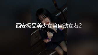 超短裙大胸美女喝醉后进陌生男房门,进屋就被男的爆操