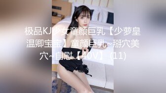 夜总会女厕全景偷拍几个时髦小姐姐各种姿势嘘嘘各种美鲍鱼完美呈现2 (1)