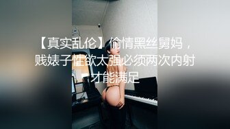 大神潜入商场女厕偷拍白衣红裙美女 B里流出白色的液体 难道是刚被操过