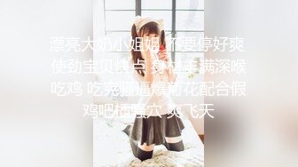 【阿水探花约良家】真实良家性爱，短发离异人妻，蜂腰翘臀，外表贤淑实则淫荡，无套啪啪私处暴露劲爆