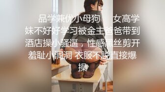  极品颜值网红美女奶头也是粉色的 骑乘爆插 射的太还没爽到