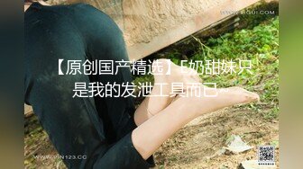 人气餐厅男女混厕偷拍一身斑点装的美少妇