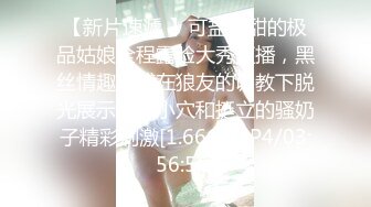 Eva Barbie 娇小身材双插菊花  厂商 p站 合集 (37)