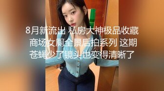 娇喘少妇骑乘