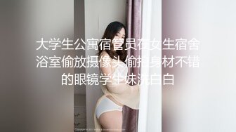 超级巨乳!!!乳交 两奶完全夹住鸡巴 光是一颗奶就把老哥奶罩住 69吃鸡巴 巨乳啪啪 奶晃 晕的不行 (2)