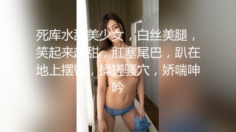 麻豆传媒 MPG-030淫荡女仆靠嫩穴升迁-李允熙