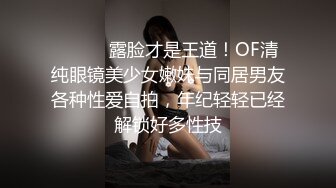 上了女朋友闺蜜，很骚