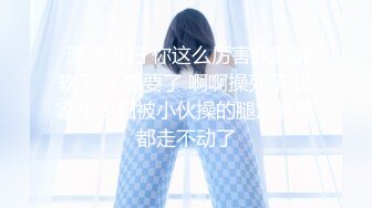 爆操水手服无毛高三学妹完整版 骚逼嫩的能挤出水