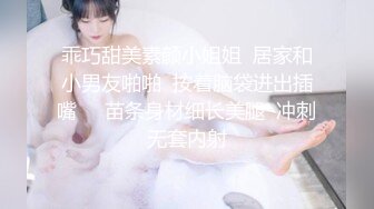 【新片速遞】 男：你老公都不知道你这么淫荡，好大的阴蒂呀 ❤️ 少妇：我老公知道的，我下面是不是骚味满满？