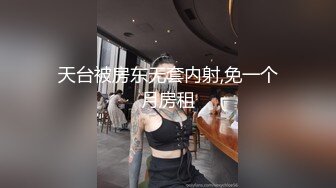 twilight_0521」OF私拍打到女主鼠窜【第三弹】