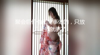 【新速片遞】 漂亮淫妻 有点像玩偶姐姐 被黑祖宗大肉棒无套内射 开始很紧张拳头攥的紧紧的 绿帽在边上聊天引导 视觉效果强烈 