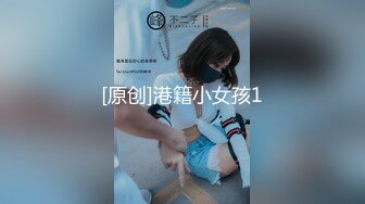 【兔子先生高清4K】女朋友还债-四人派对