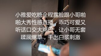 挺有气质的大学美女，私下的骚样