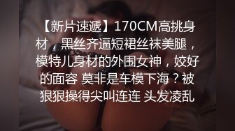 2/21最新 眼镜哥带着美女酒店开房我用高超的技术连干3炮爆乳乱颤VIP1196