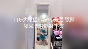 极品反差婊 超高颜值美女与男友爱爱，吃鸡撩头发的瞬间惊艳至极，艹逼的时候大奶摇晃