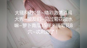 黑衣爆乳外围骚女 镜头前深喉吸蛋服务周到 美腿肩上扛抽插猛操