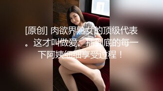 ✿91制片厂✿ YCM072 爽操学院风气质美少女 李蓉蓉