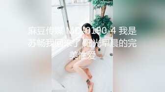 國產AV 愛豆傳媒 ID5223 溫泉館風騷人妻欠人插 羽芮(壞壞)