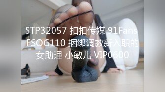 香奈儿情趣套房TP没啥性经验的大学生情侣不戴套干