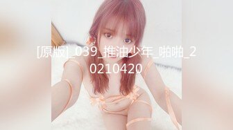 ❤️G罩杯八字大奶，淫荡美女小骚货，发骚想要操逼，长屌炮友猛扣穴，特写抽插多毛骚逼，美臀骑上来操