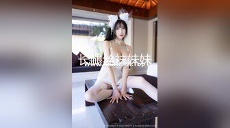 麻豆传媒-人渣医生强上饥渴女医生-沈娜娜