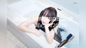 ❤️√南通超有钱的极品少妇 身材好 巨乳翘臀 淫乳群交，找两个精壮男吃鸡啪啪 遗憾不让露脸