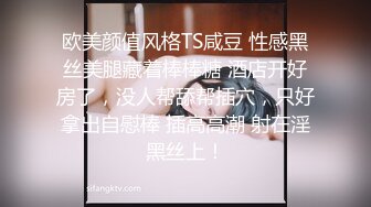 大屁股小母狗第二弹