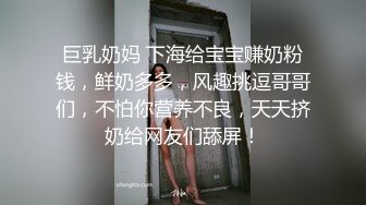 【男爵精品探花】风骚欲女 颜值不高服务特好 激情热吻 舍舔一流 肾上腺素飙升