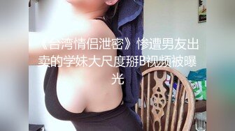 -洋人小伙叫了个颜值身材不错的小妹 服务到位激情还玩69