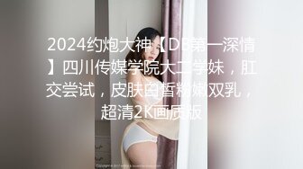   爆乳顶级粉穴萌妹炮友放假酒店自慰操逼，假屌快速抽插，搞得美穴湿哒哒，主动骑在身上抓着奶子操