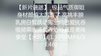 玩弄喝多的18岁KTV服务员小妹逼毛稀疏半昏半睡被无套爆操