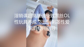 石家庄少妇口交