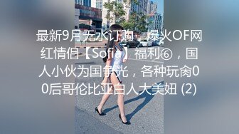 长发飘飘仙女姐姐上位全自动 紫色诱惑 勾人眼神 男子大叫太骚啦 奶子再大点完美