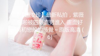 果凍傳媒 91YCM081 好色女警被外賣小哥操到高潮 米歐