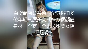 〖顶级网红女神〗✿极品美少女《HongKongDoll》“夏日回忆”性感泳装无套爆操姐姐的白虎嫩穴