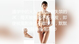 明星气质的美女，啪啪性爱，完美露脸