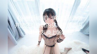 蹲了一天功夫不负有心人 终于等来了一个漂亮大美女