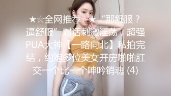 自己的女友充分享受多次内射的满足