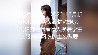 大学生情侣周末出租房晒着太阳激情69造爱男友的大粗屌把美女的三个洞都开发了女友受不了了