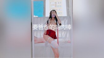 麻豆傳媒 BLX0007 寂寞媽媽與兒子的不倫交媾 蘇語棠