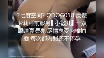 【风韵❤️爆乳御姐】极品精致美貌女神寂寞慰籍 浪穴吞吐阳具白浆超色情 瞬间填满饥渴的快感 尽情抽插高潮