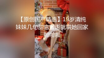 拿着时间暂停器,在公共浴室玩弄男人的身体 下集