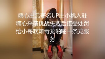 重磅精品小骚货 尤果网鹿鹿还是个男人吗 遇到如此漂亮丰满的 努力拼命